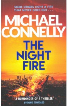 The Night Fire