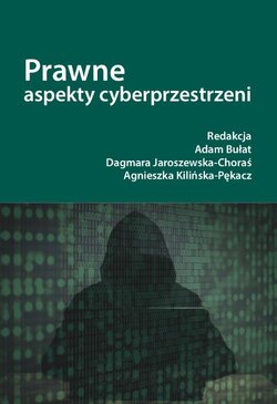 Prawne aspekty cyberprzestrzeni