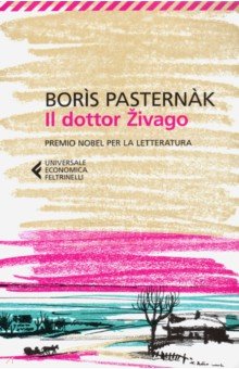 Il dottor Zivago