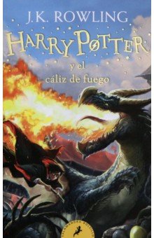 Harry Potter y el Caliz de Fuego