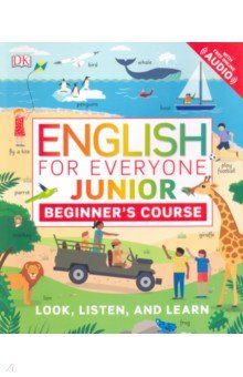 English for Everyone Junior. Beginner's Course