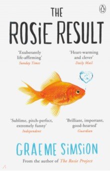 The Rosie Result