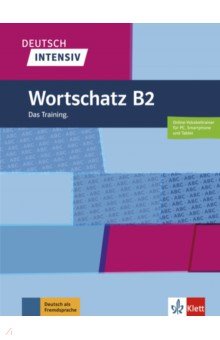 Deutsch intensiv Wortschatz B2 + online