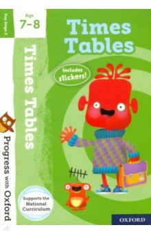 Times Tables with Stickers. Age 7-8