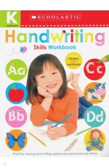 Kindergarten Skills Workbook. Handwriting