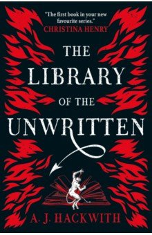 The Library of the Unwritten