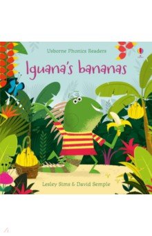 Iguana's Bananas
