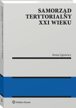 Samorząd terytorialny XXI wieku