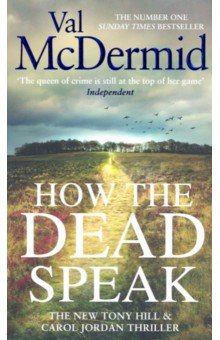 How the Dead Speak