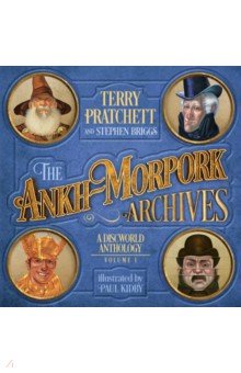 The Ankh-Morpork Archives. Volume One