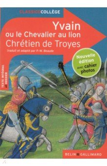 Yvain ou Le Chevalier au lion