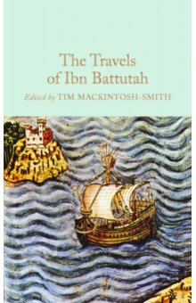 The Travels of Ibn Battutah