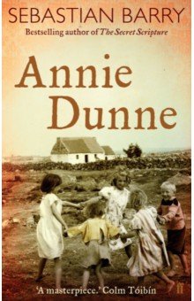 Annie Dunne