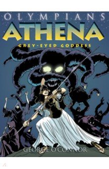 Athena. Grey-Eyed Goddess