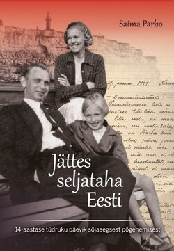 Jättes seljataha Eesti