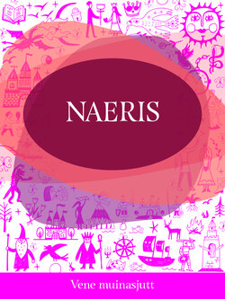 Naeris