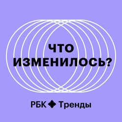 Как пандемия изменила индустрию развлечений