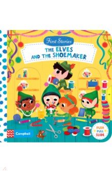 The Elves and the Shoemaker