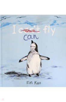 I Can Fly