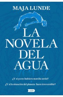 La novela del agua