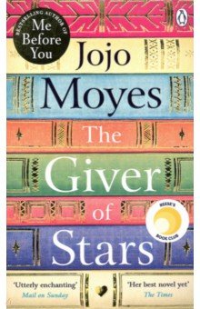 The Giver of Stars