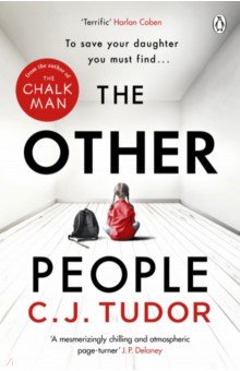 The Other People