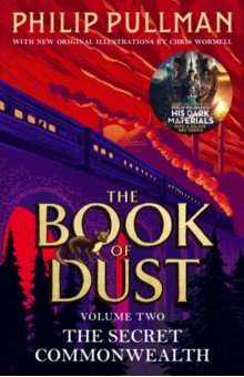 The Secret Commonwealth (The Book of Dust, 2)