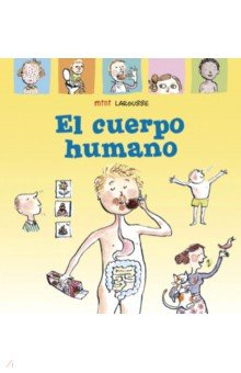 El cuerpo humano