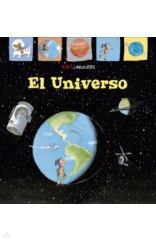 El Universo