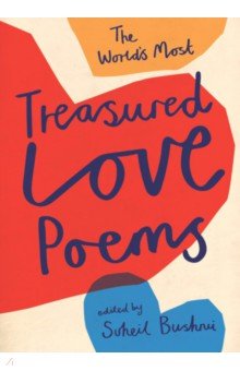 World's Most Treasured Love Poems