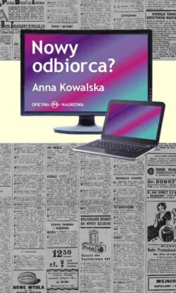 Nowy odbiorca?