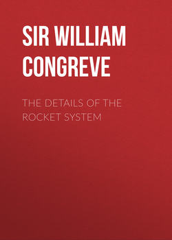 The Details of the Rocket System