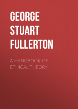 A Handbook of Ethical Theory