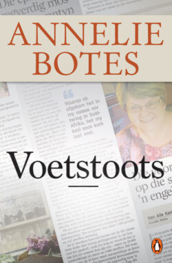 Voetstoots