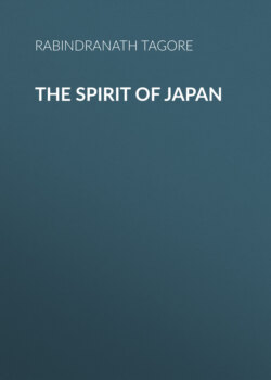 The Spirit of Japan