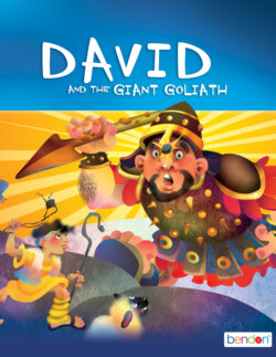 David and the Giant Goliath