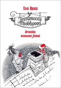 Teistmoodi mööblipood. Aramilda esimesed jõulud