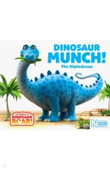 Dinosaur Munch! The Diplodocus