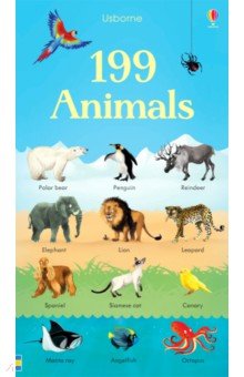 199 Animals