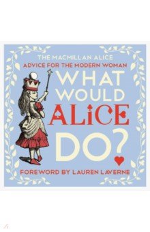What Would Alice Do?