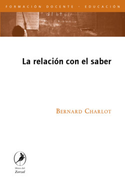 La relación con el saber