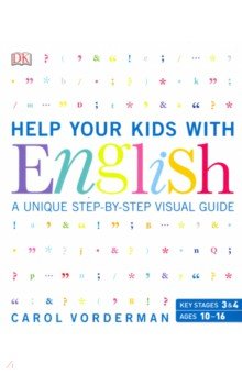 Help Your Kids with English