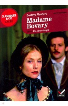 Madame Bovary, Un coeur simple