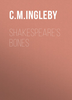 Shakespeare's Bones