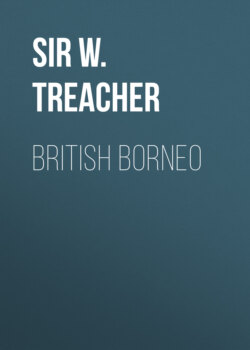 British Borneo