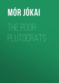 The Poor Plutocrats
