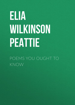 Poems You Ought to Know