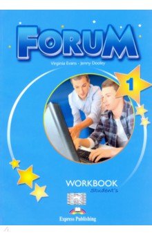 Forum 1. Workbook