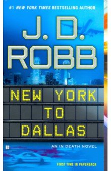 New York to Dallas