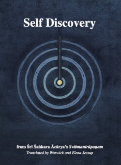 Self Discovery